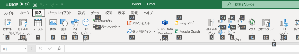 Excel Altキーからのショートカット
