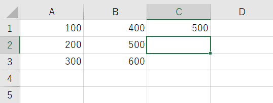 Excel でアクティブセルを移動させない