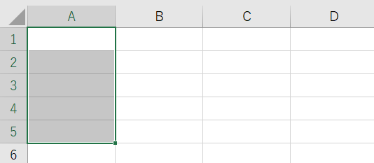 Excel で複数のセルに入力するときも Ctrl ＋ Enter 