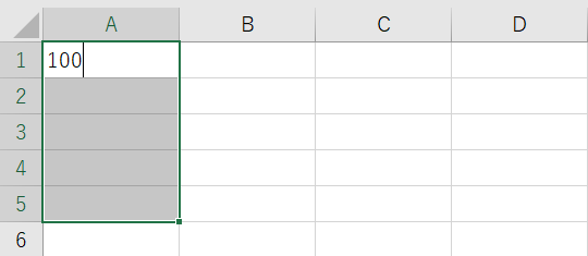 Excel で複数のセルに入力するときも Ctrl ＋ Enter 