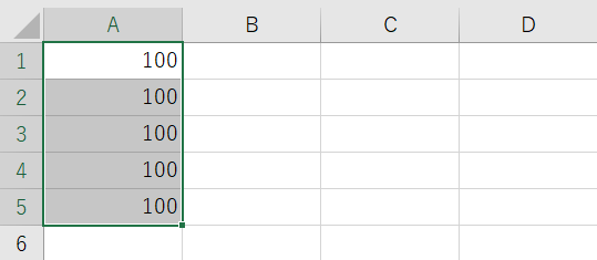 Excel で複数のセルに入力するときも Ctrl ＋ Enter 