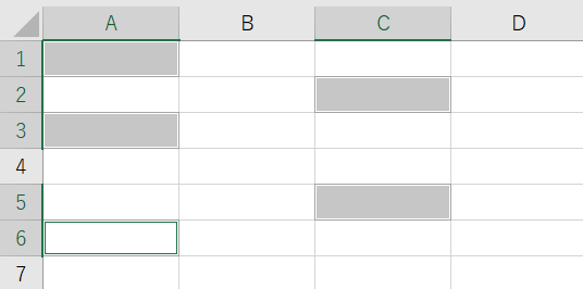 Excel で複数のセルに入力するときも Ctrl ＋ Enter 