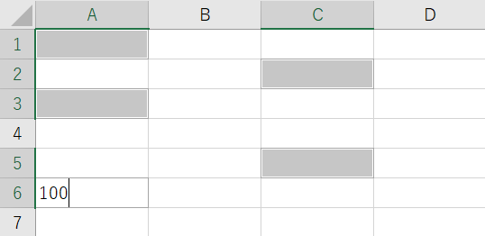 Excel で複数のセルに入力するときも Ctrl ＋ Enter 